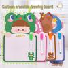 Детская двусторонняя мультяшная доска: Стираемая доска для рисования для раннего образования и подарка студенту