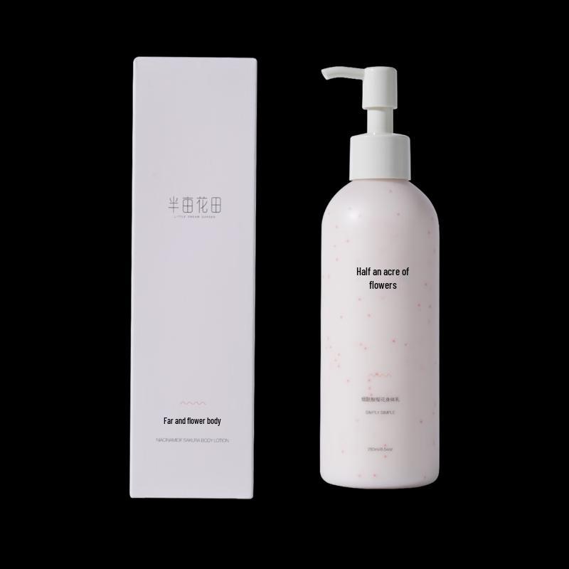 Little Dream Garden Nicotinamide Cherry Blossom Body Lotion