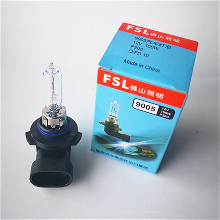 Автомобильные лампы для фар Foshan Lighting H4/H7/H1 - дальний и ближний свет FSL