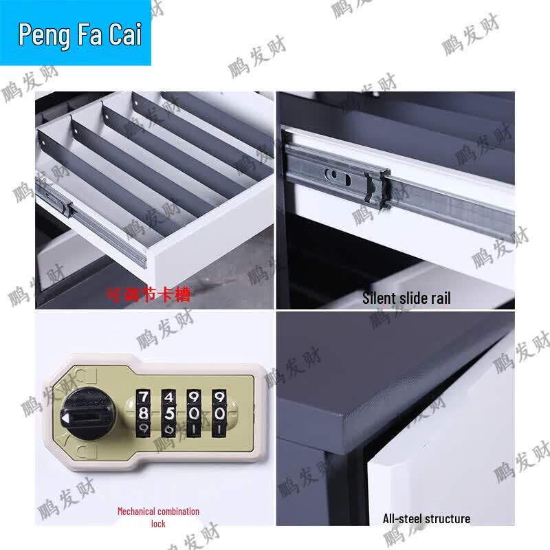 Pengfacai Steel Anti-magnetic Security Cabinet