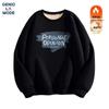 GENIOLAMODE Мужской толстовка с круглым вырезом, на флисовой подкладке, тяжелая