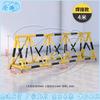 Mobile Road Barrier & Anti-Collision Guardrail
