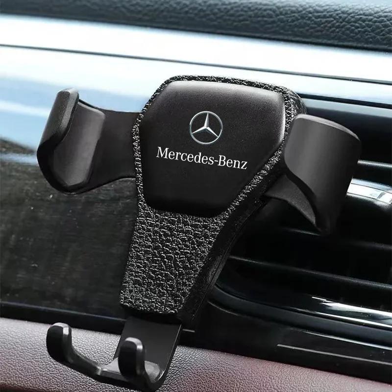 EJK4  2025 Hot For Benz Car Air Outlet Phone Holder Auto Handset Support Bracket For Mercedes benz AMG W204 W203 W205 W124 W221 W213 W
