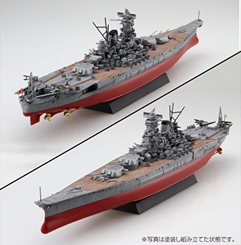 Fujimi Model Ship NEXT Series Japanese Navy Battleship Kii Color Coded Plastic Model Ship NX3 1/700 No.3