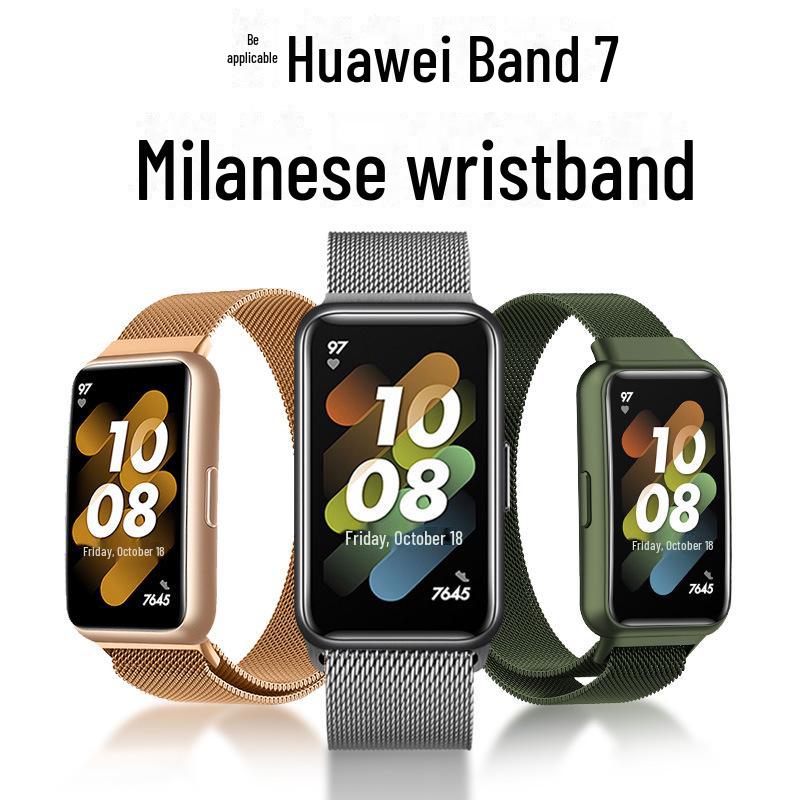 Совместимый магнитный металлический миланский ремешок для Huawei Band 7 — стальная цепочка для часов и замена спортивного браслета