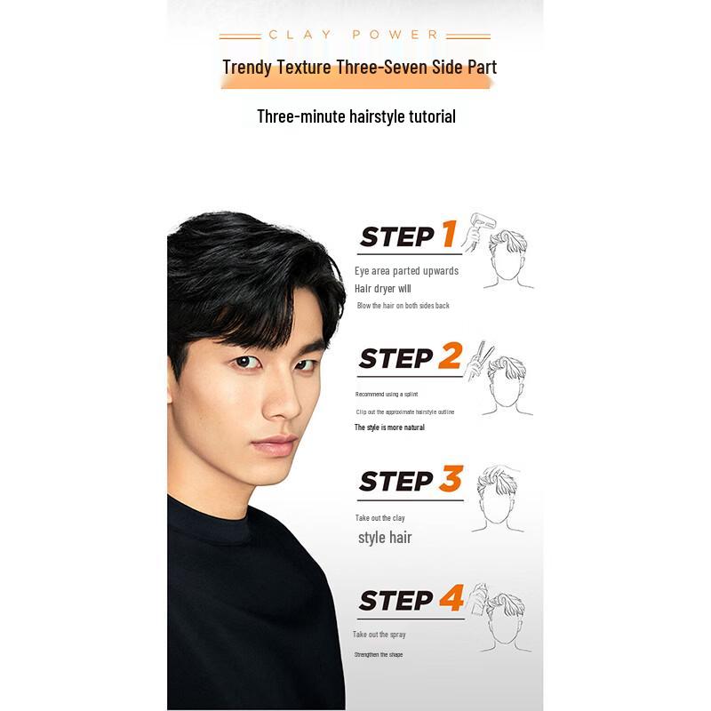 L'Oréal Men's Matte Styling Clay