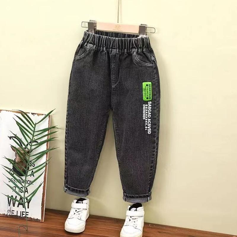 Korean-Style Loose Boys' Jeans for Spring and Autumn 2025 - Versatile Casual Wear for Kids