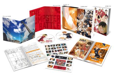 Битва на свалке Deluxe Edition «Фильм Haikyu!! «Свалка» [DVD]