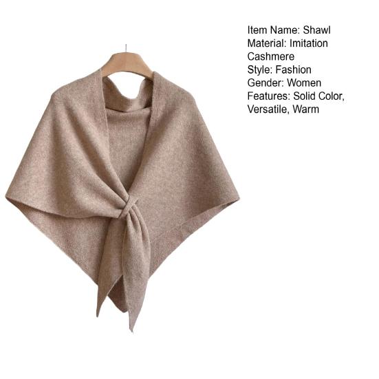 Женская вязаная шаль, накидка, шарф, однотонный, удобный кардиган, кейп, имитация кашемира, на плечи, топы, свитер