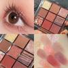 Makeup 9 Color Glitter Eyeshadow Palette Matte Shimmer Shine Diamond Powder Pigment Cosmetics, 02 03