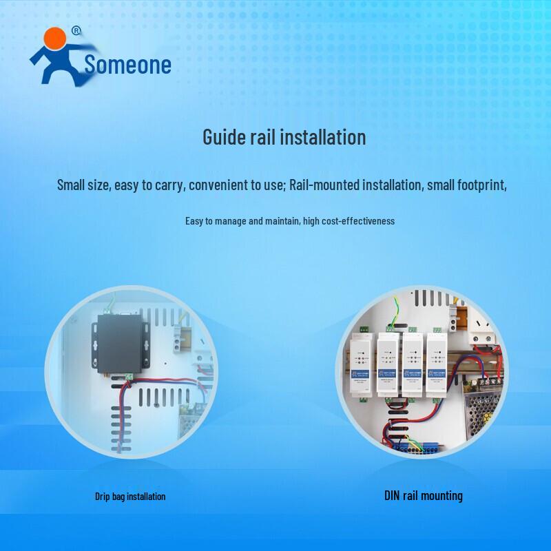 USR-DR301 RS232 to Ethernet Serial Server