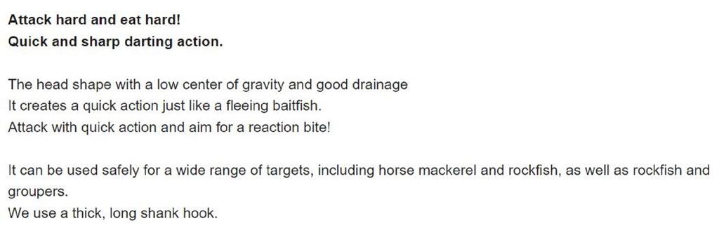 Harimitsu Magbite MB10 Jighead Baribari 5 Grams Size 4 (0024)