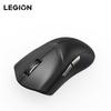 Lenovo Игровая мышь Legion M5Pro с тремя режимами