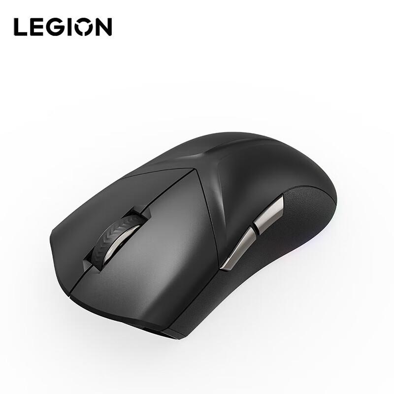 Lenovo Игровая мышь Legion M5Pro с тремя режимами