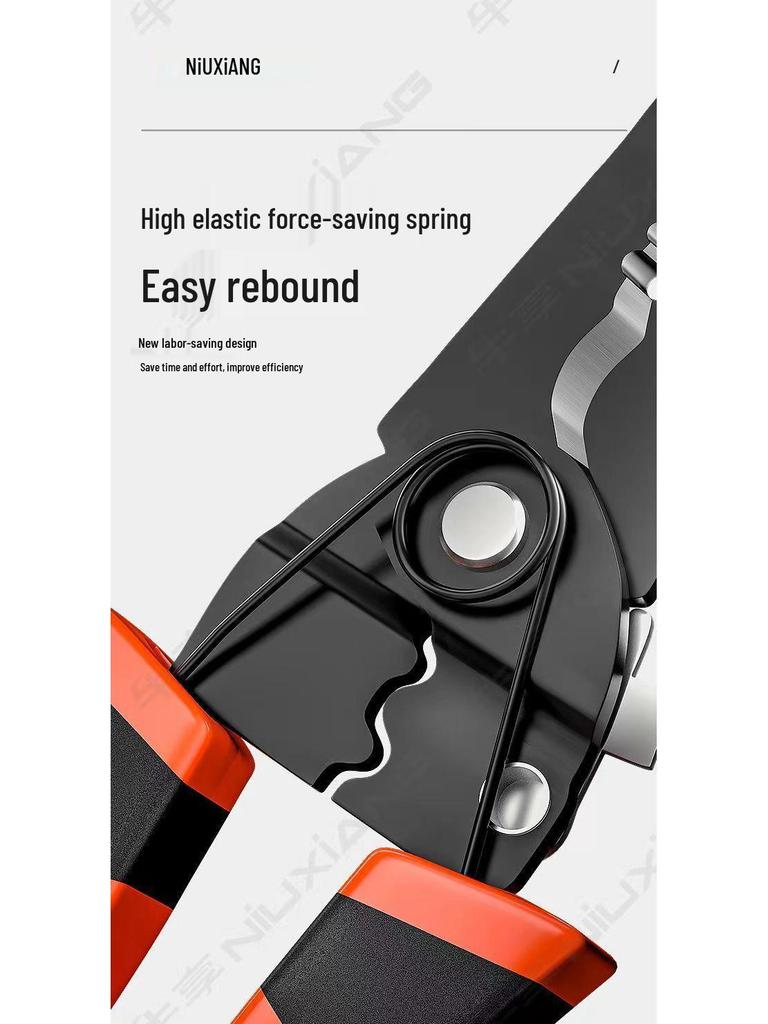 Многофункциональный инструмент электрика 8-в-1 для зачистки проводов