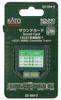 KATO N Gauge Sound Card E231 Series Commuter Type Railway Model Supplies 22-204-2