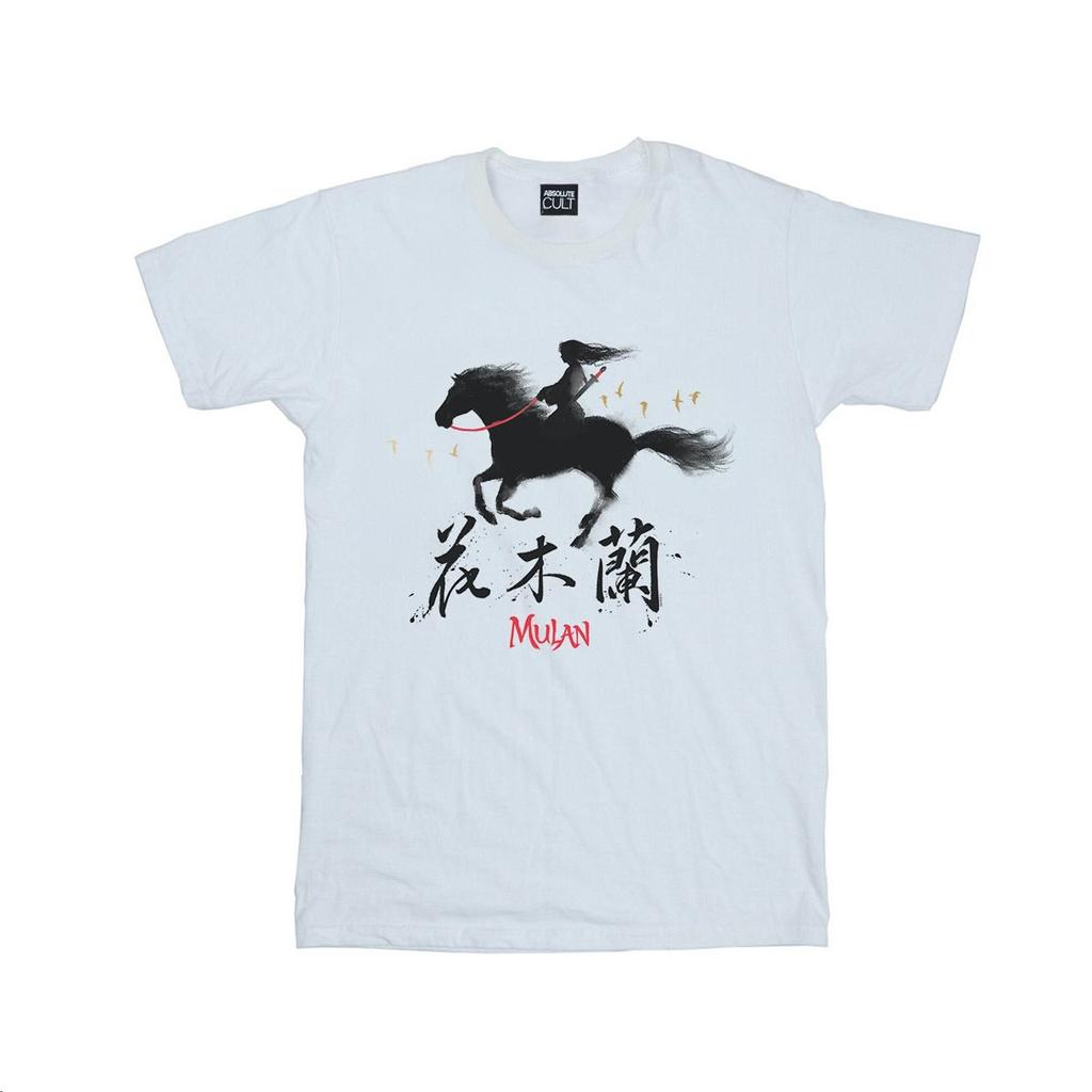 Disney Mens Mulan Movie Wind Silhouette T-Shirt