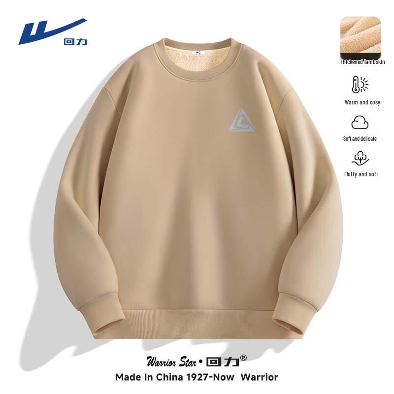 Warrior Men's Lamb Fleece Lined Winter Sweatshirt