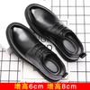2025 New Inner Height Increase 8cm6cm Leather Shoes Men's Genuine Leather Korean Version Trendy Men's British Business Dress Casual Men's Shoes