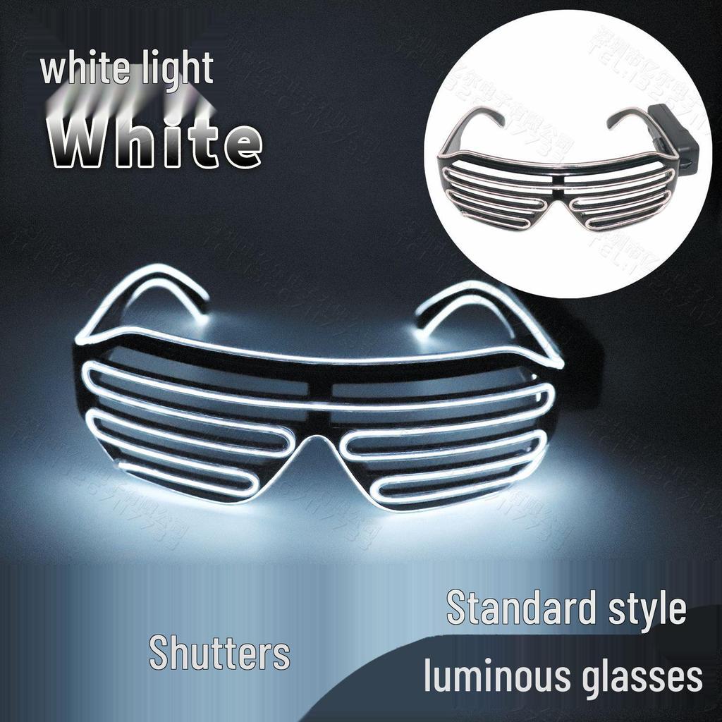 LED Luminous Wireless Disco Glasses - Party & Bar Props for Electronic Music