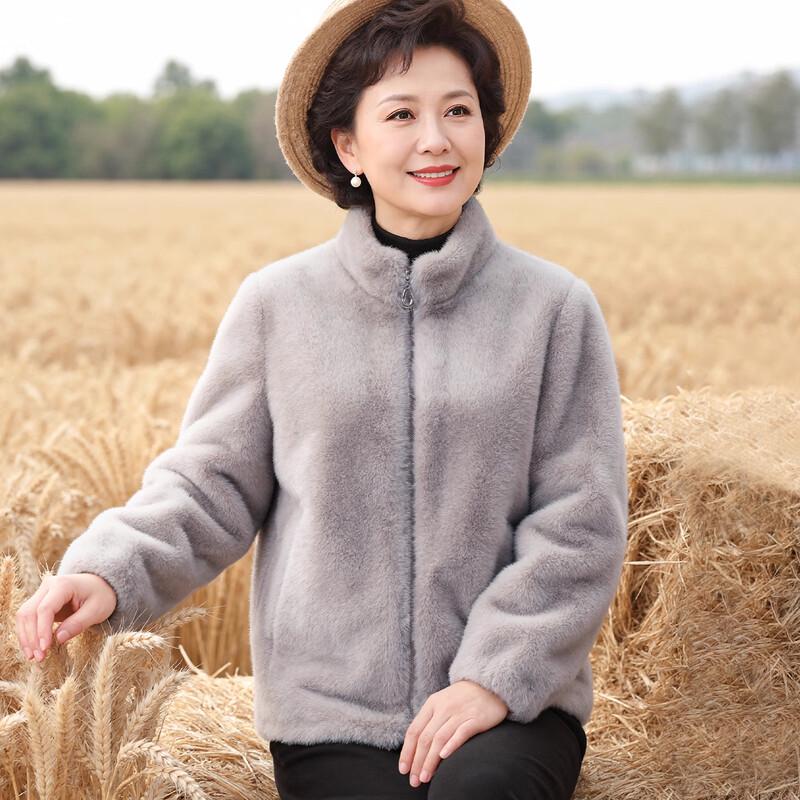 Женское элегантное зимнее пальто из искусственного меха норки