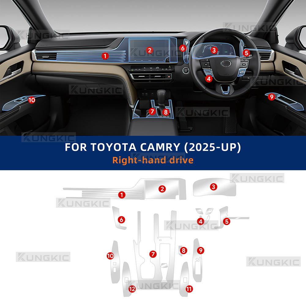 Invisible TPU Interior Protective Film Set 8/12.3 inch Screen For Toyota Camry 2025-UP Anti-scratch Sticker With Install Tool