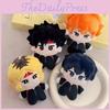 Haikyuu Doll Character Anime Plush Keychain Cartoon Pendant Decoration Gift