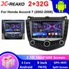 2 Din Carplay Android Auto Car Radio For Honda Accord 7 (2002-2008) GPS Navigation Video Multimedia Player AHD