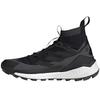 Adidas Terrex Free Hiker 2 ботинки трекинговые