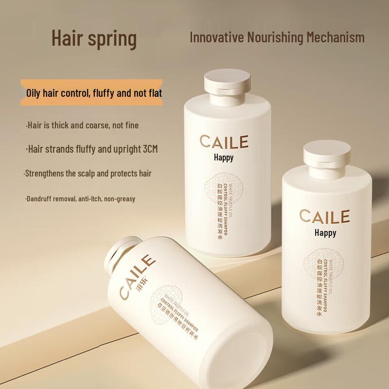Cai Le White Truffle Anti-Dandruff Oil Control Shampoo