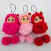 Мини-кукла KeyChain для мальчиков и девочек