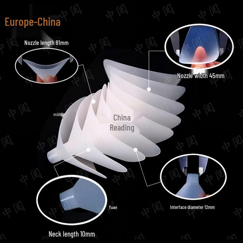Zhongyue Lung Capacity Tester Mouthpieces