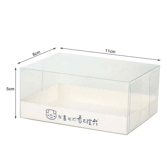 10 шт. портативные коробки для мусса, прозрачный контейнер для торта, пудинга, упаковка десерта