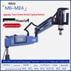 CNC Servo Electric Tapping Machine M3-M36 with Automatic Oil Spray