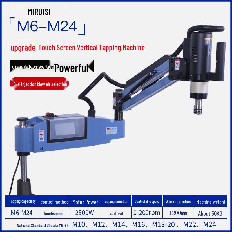 CNC Servo Electric Tapping Machine M3-M36 with Automatic Oil Spray