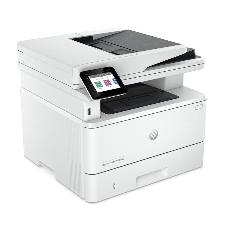 HP 4104dw Black and White Laser Multifunction Printer CN plug (adapter included)