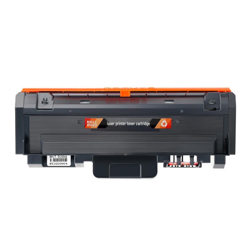 Nainuo MLT-D116L Compatible Toner Cartridge