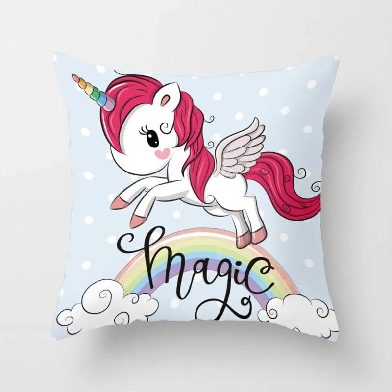Милый узор с принтом единорога, квадратная подушка, полиэстеровая наволочка, подушка для дивана, офисного кресла, простая домашняя декорация