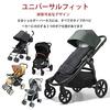 Спальный мешок для коляски, чехол на ножки для прогулочной коляски Air Buggy, Теплый, Плотный, Безопасный, Регулируемый, Съемный, Дизайн с двойной молнией, Ветрозащитный, Морозостойкий, Водо
