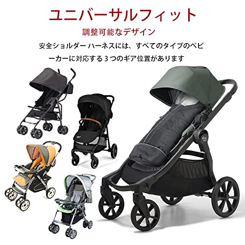Спальный мешок для коляски, чехол на ножки для прогулочной коляски Air Buggy, Теплый, Плотный, Безопасный, Регулируемый, Съемный, Дизайн с двойной молнией, Ветрозащитный, Морозостойкий, Водо
