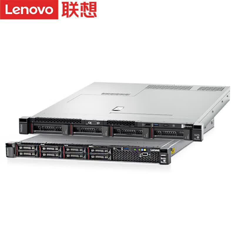 Lenovo ThinkSystem SR630 1U Rack Server (CN version)