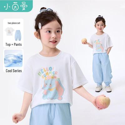 Комплект из дышащей короткой футболки и брюк для девочек Xiaoyinman
