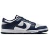 Новые Nike Dunk Low Белый Полуночный Синий HF5441-107