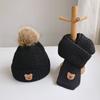 Kids Winter Hat Scarf Set Soft Knitted Warm Pom Pom Skull Cap And Neck Warmer Cold Weather Set for Boys Girls Toddlers
