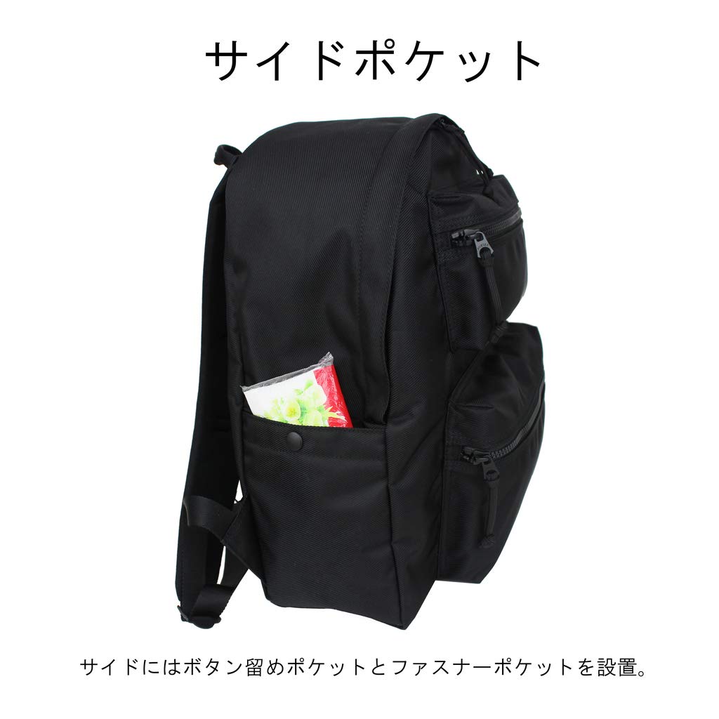 Porter UNIT DAYPACK Рюкзак 20л [Porter] 784-05470 Хаки/30
