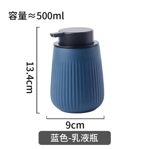 Керамический набор для ванной комнаты, туалетные принадлежности, костюм-тройка, стаканчик для рта, флакончик для лосьона, аксессуары для украшения дома, принадлежности для ванной комнаты