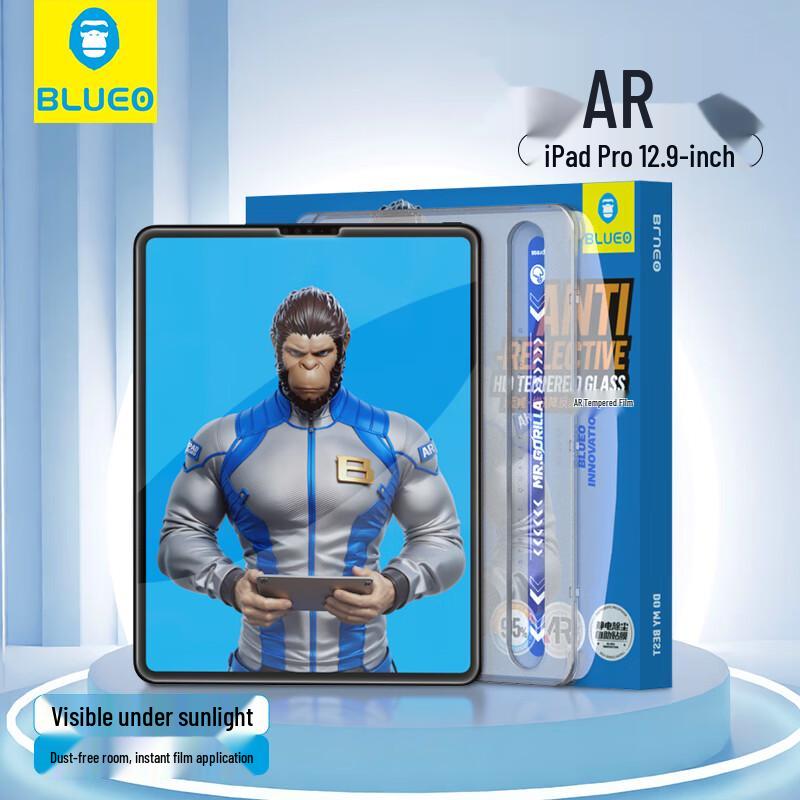 Blue Ape AR HD Screen Protector for Apple iPad Pro & Air