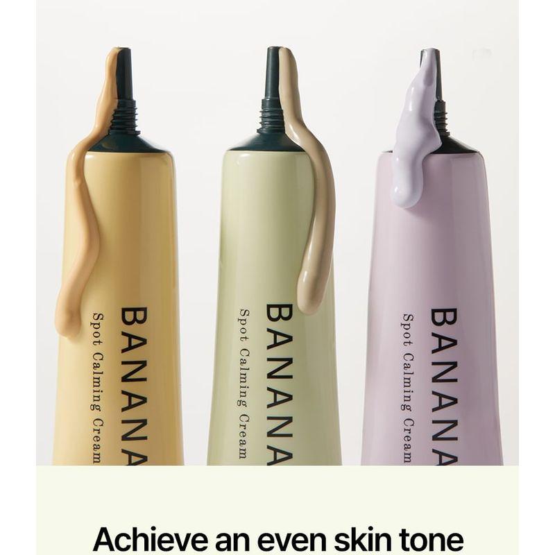 shaishaishai - BANANA Spot Calming Cream - 3 Colors