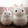 Cartoon Standing Rabbit Ball Plush Toy Cute Long Ear Doll Large Kid Holiday Gift