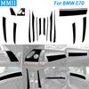 Для BMW X5 E70 2006-2013 Piano Black Автомобильная дверная панель Декоративная полоса Start Stop Switch Cover Костюм Аксессуары для интерьера Наклейка